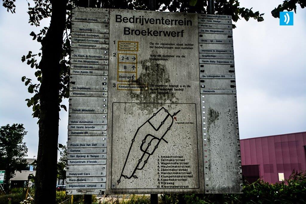 HIRB-subsidie voor energieonderzoek