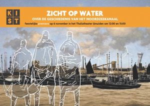 Lovende woorden film Zicht op Water