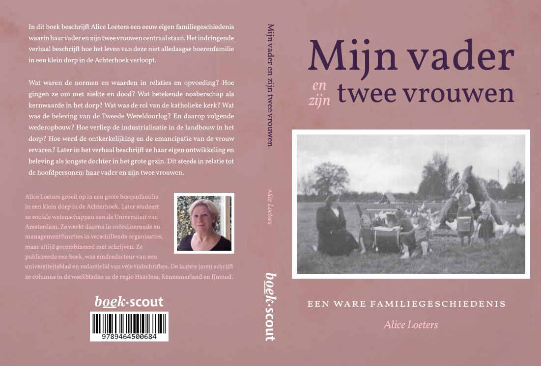 Mijn vader en zijn twee vrouwen