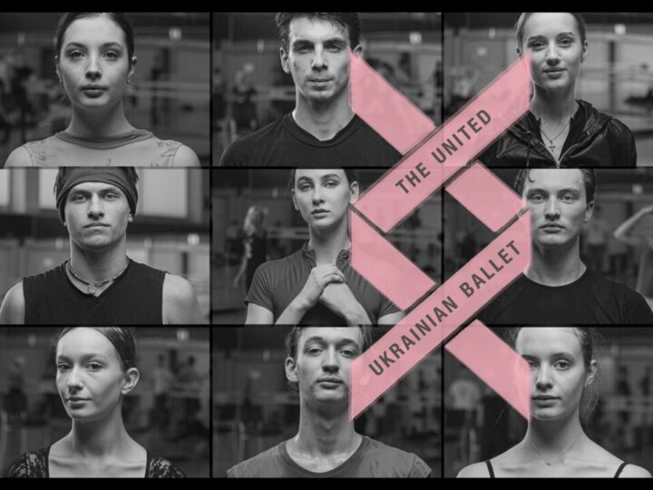 Internationale theatersensatie United Ukranian Ballet Company